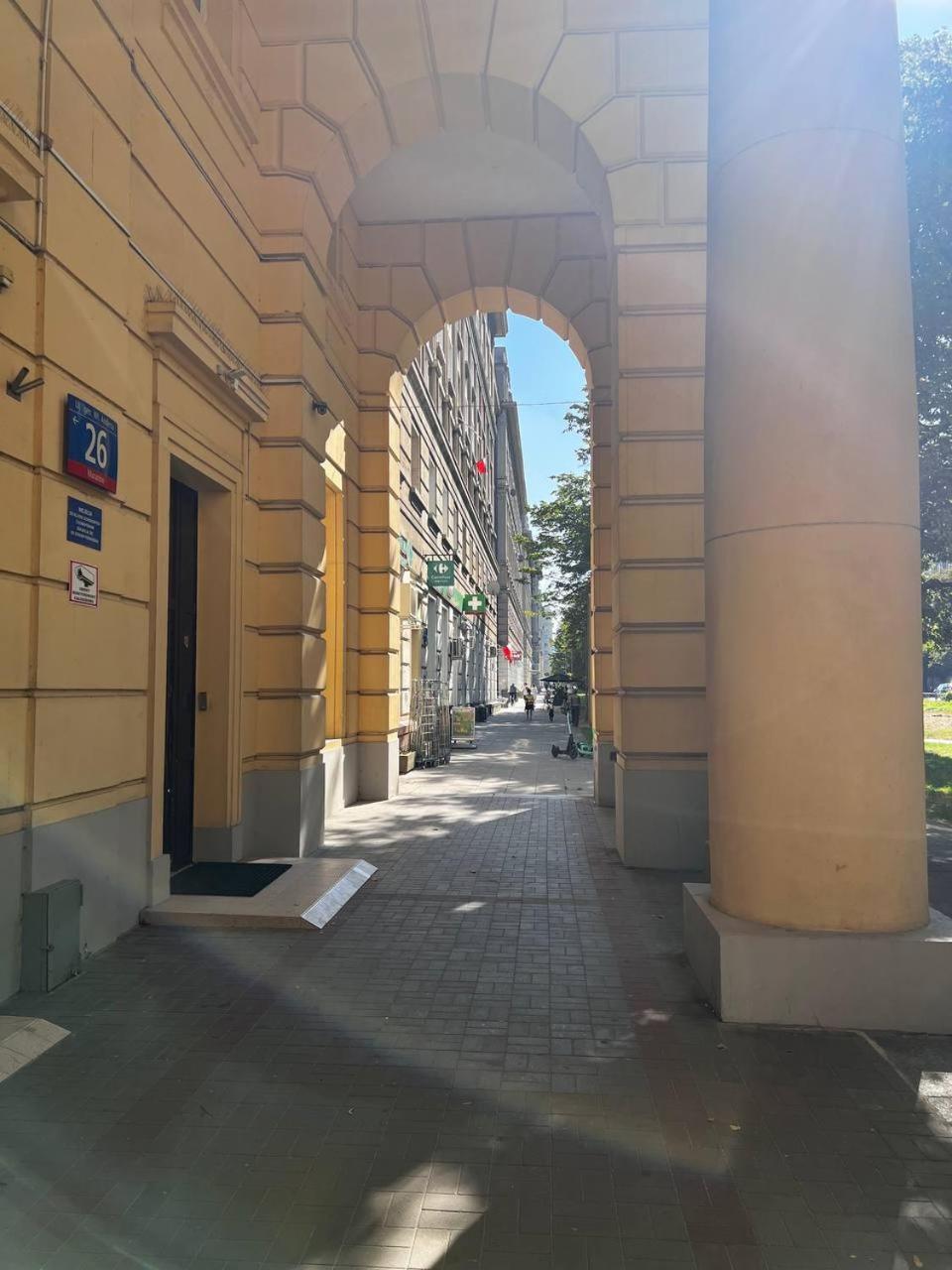 Kwatera prywatna To Close Warszawa
